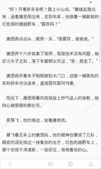 AG视讯澳门官网